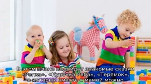 Во что играть с малышом в год для правильного развития