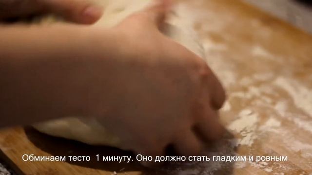 Домашняя пицца с Салями и Беконом. Быстрый рецепт с легкой руки!Кушай и наслаждайся! смотреть онлайн
