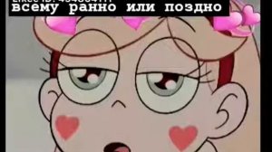 😖Грусные цытаты:(😖  🌸тик ток🌸 /(Гача лайф)/