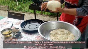 Выпекаем вкусный домашний хлеб