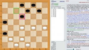 Дебют по шашкам Гамбит Кукуева. Вторжение на поле Е5