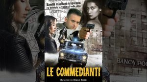 Badalucco (IM) - Le commedianti - Original Soundtrack of Omar Boeri