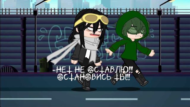 Линчеватель Изуку. Фанфик: Viridian: The Green Guide смотреть онлайн