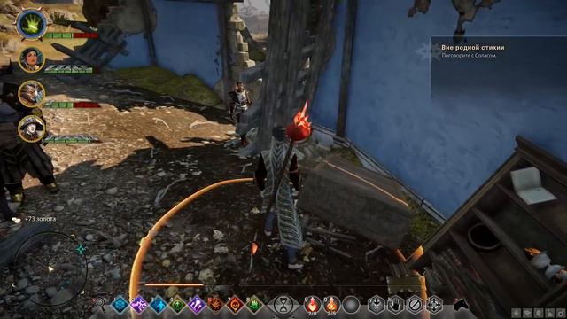 ДРУГ СОЛАСА | DRAGON AGE INQUISITION #25 смотреть онлайн