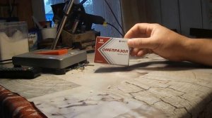 Лучшее средство от изжоги! Бюджетно и эффективно!В рекламе не нуждается!