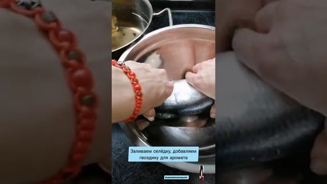 Маринад для селедки. Как засолить рыбу, сельдь.