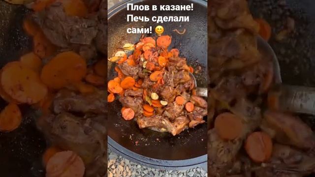 Самодельная печь под казан