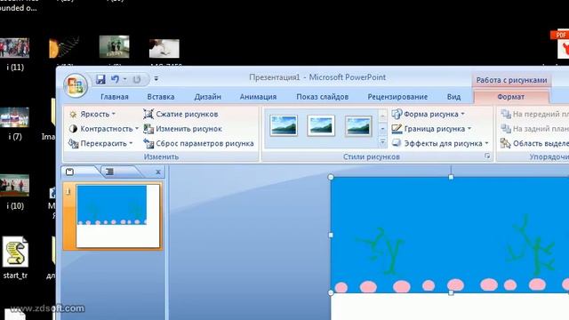 Рисуем мультик смотреть онлайн