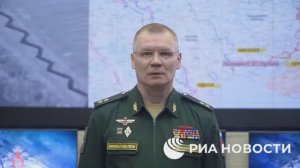 Сводка Минобороны России от 16.01.23