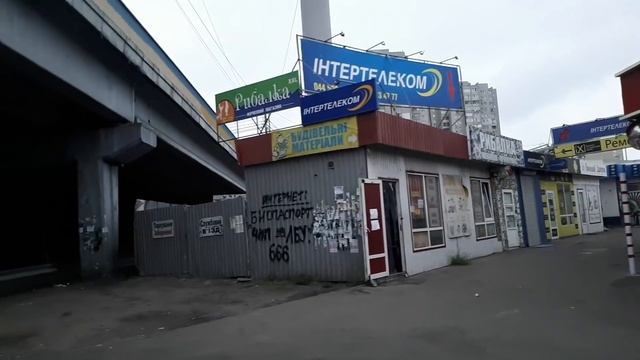 ИНТЕРЕСНАЯ У МЕНЯ РАБОТА- "УДАЧНЫЙ ПРОЕКТ" смотреть онлайн