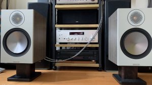 Inkel AX-5015R + Monitor Audio Bronze 100 (Break My Heart - Dua Lipa)