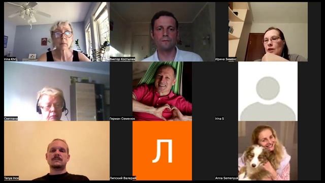 Курс Чудес, Руководство для учителей, 14. Как мир закончится? смотреть онлайн