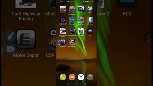 Открытие нового сервера на блек раша😸 смотреть онлайн