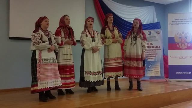 Фольклорный ансамбль _Вереница_ г. Тула