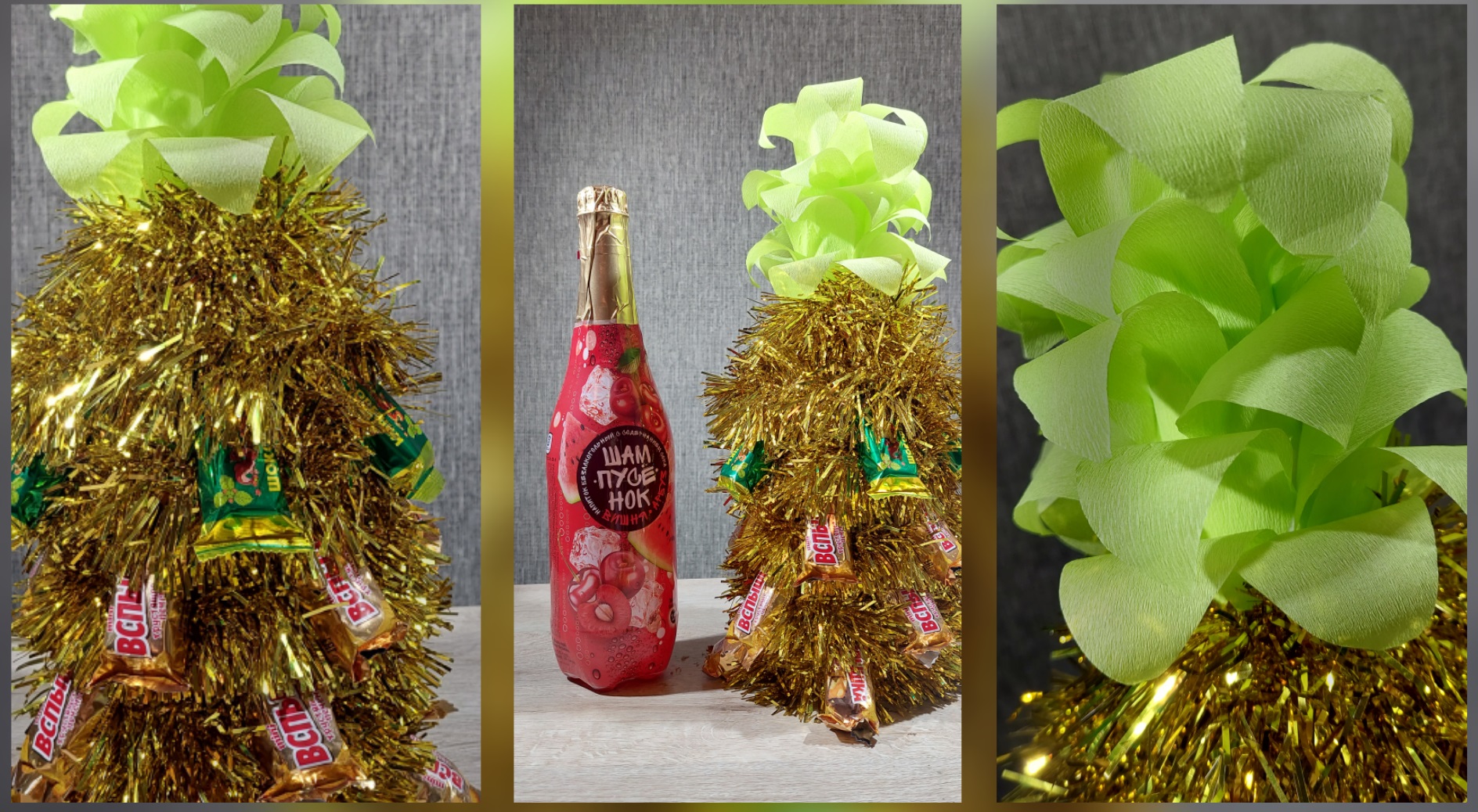 Новогодние поделки из мишуры и конфет.mp4 смотреть онлайн