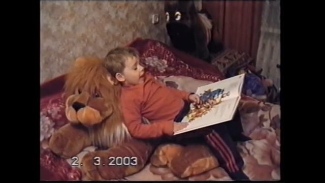 Максиму 4 года - "Улюблені вірші"_2