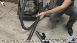 IPC Soteco Nevada 640 Водопылесос