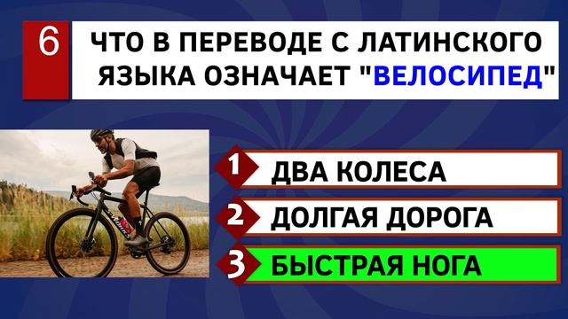 МНОГО ДЖИНС ИЛИ ДЖИНСОВ ? КАК ПРАВИЛЬНО ?♀️ Тест на эрудицию #48