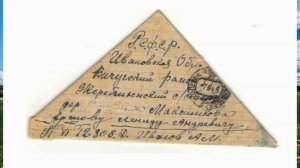 Вагонова И.Г.Время перемен.mp4