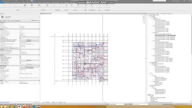 Расчёт нагрузок смотреть онлайн