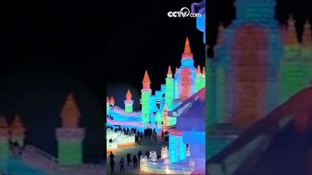 В Харбине открылся Международный фестиваль льда и снега|CCTV Русский