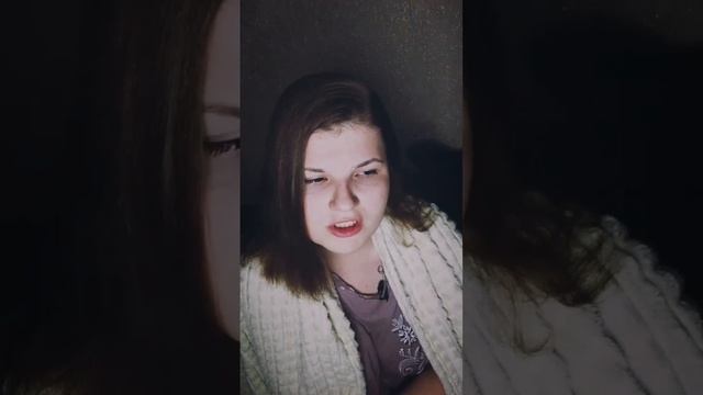 "Без названия"... (Читает автор: Ольга Широченкова, музыка: Runaway Denis Stelmakh).