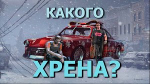 5 МИНУТ УБОЙНОЙ ХРЕНИ НА НОВЫЙ ГОД  GTA V
