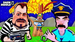 ЧТО СКРЫВАЕТ ЗАКЛЮЧЕННЫЙ ПРИВЕТ СОСЕД? Новые ТАЙНЫ в Dark Riddle