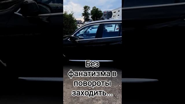 BMW X3 на Нюрбургринге / постоянная борьба с весом смотреть онлайн