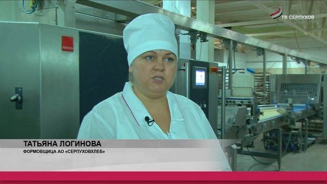 Трудовая династия