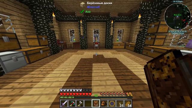 АЛТАРЬ НАПОЛНЕНИЯ И ПОДВАЛ #10 МАГИЯ И ИНЖЕНЕРИЯ ВЫЖИВАНИЕ В МАЙНКРАФТ 1.12.2 С ТАУМКРАФТ 6 смотреть онлайн