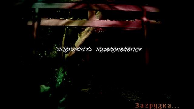 KUON. Прохождение. #10. Обезьяны-вурдалаки. смотреть онлайн