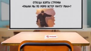ЭКЗАМЕН ПО МЕМАМ