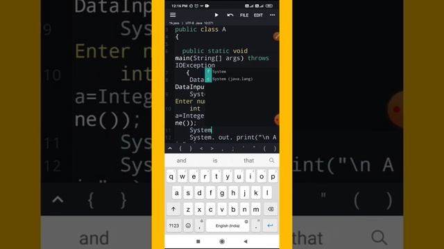How to write java program using Java-NID in mobile phone (Hindi)