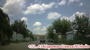 По улицам Саратова от Чернышевского до Топольчанской 02 июля 2024 года