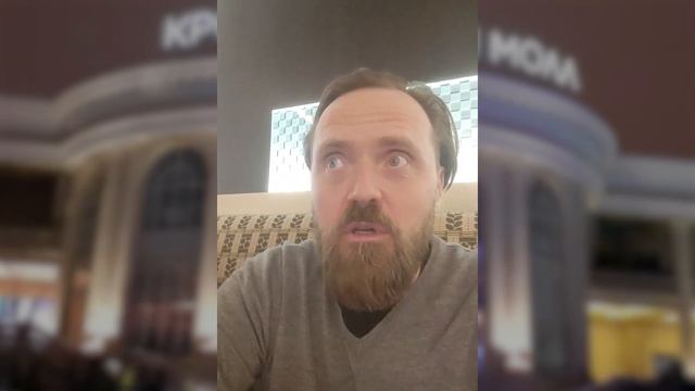 Как меняется рынок теплоэнергетики? "Акватерм" 2023