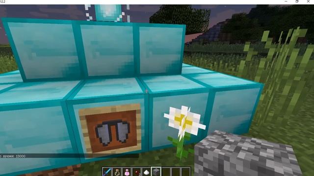 [Minecraft] ПОРТАЛ В РАЙ! БЕЗ МОДОВ! смотреть онлайн