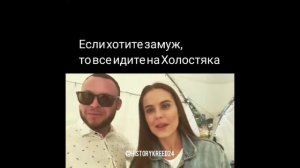 ДАША КЛЮКИНА ||ИНТЕРЕСНОЕ