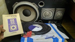 Восстановление динамика ГД 1 25 он же 75 ГДН 01, завода Торий