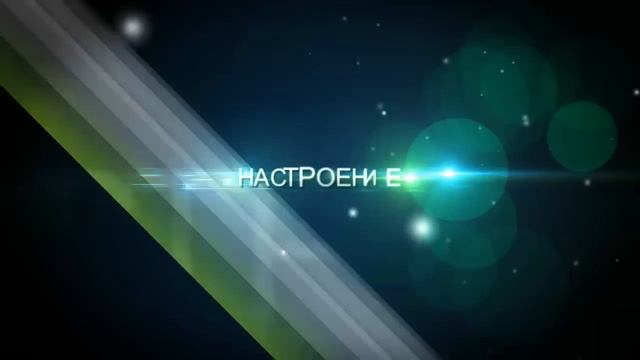 Реклама PROF RADIO смотреть онлайн