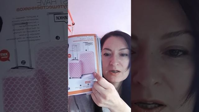 Готовься к лету, мои рекомендации смотреть онлайн