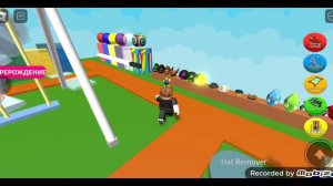 паркур Роблокс