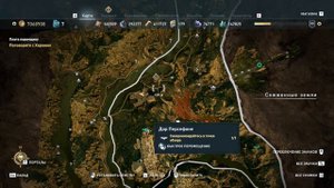 livestream- Assassin's Creed Odyssey -часть 235 Судьба Атлантиды:Загадки(остраконы) Вечное вращение