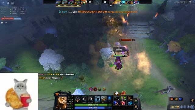 гофрен под квасом смотреть онлайн