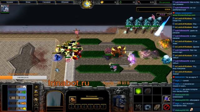 The War LTD Мод смотреть онлайн