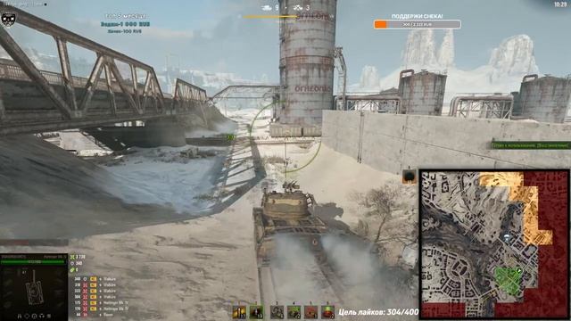 Стальной Охотник смотреть онлайн