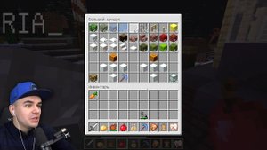 МИСТЕР ГРИНЧ - SNOW #1