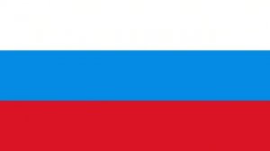 anthem Russia 1991-1994 Гимн России 1991-1994