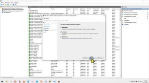 Закрой интернет! Ого! Как Запретить доступ к сети браузеру!