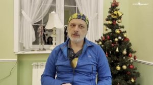 БЕЛЫЙ ШАМАН